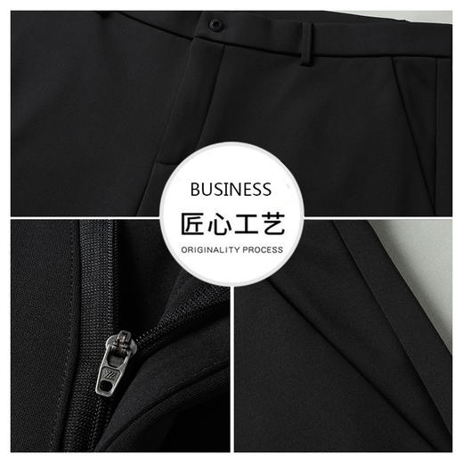 【新款DWP】大依优型大码加绒裤商务休闲裤西裤直筒裤弹力加肥加大宽松大码男士显瘦绅士 商品图3