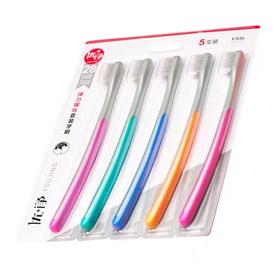 B1F【化洗】 优净牙刷