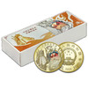 【生角】京剧艺术纪念币 商品缩略图4