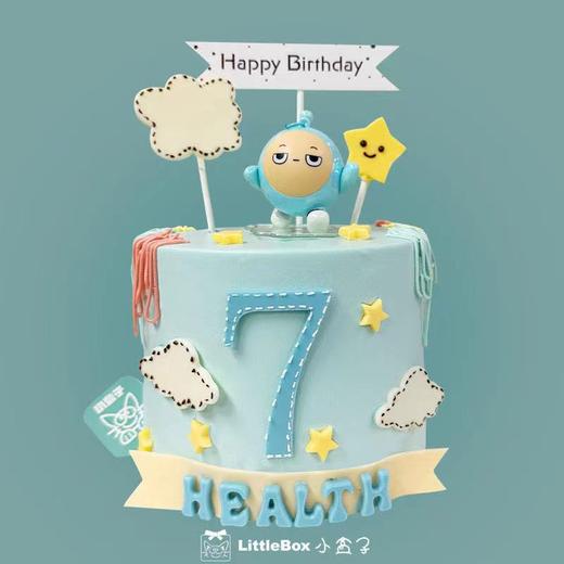 蓝小蛋 | 小盒子 商品图0