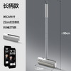 【大卫 拖把专家】G1长/短柄滚筒粘毛器 去毛强力粘毛器可撕式刷毛大号居家实用滚毛 商品缩略图7