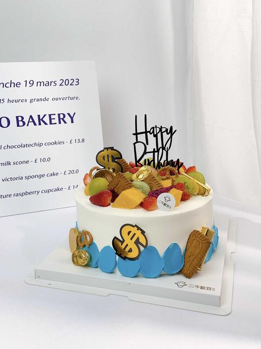 鲜果蛋糕 哥伦比亚 商品图2