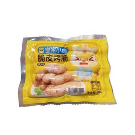 皇家小虎 原味脆皮烤肠 500g/袋