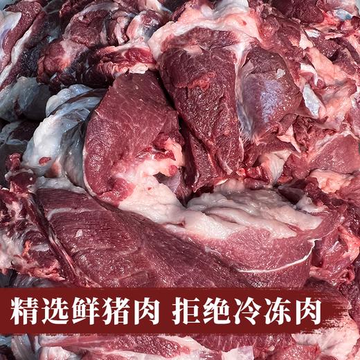农家传统手工柴火烟熏香肠 商品图1