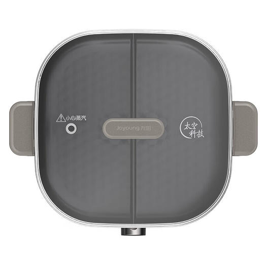 九阳电火锅HG60-G955 商品图3