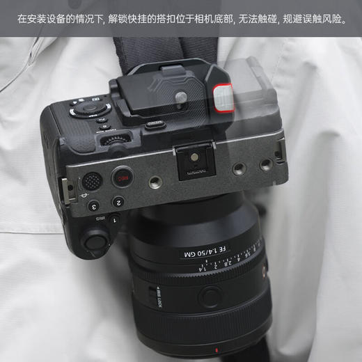 Ulanzi优篮子 小隼F38背包快挂套件V2相机单反快装背包夹单反通用金属快拆板拓展配件 F38背包快挂底座V2 商品图6