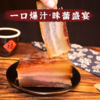 农家传统手工柴火烟熏农家腊肉 商品缩略图4