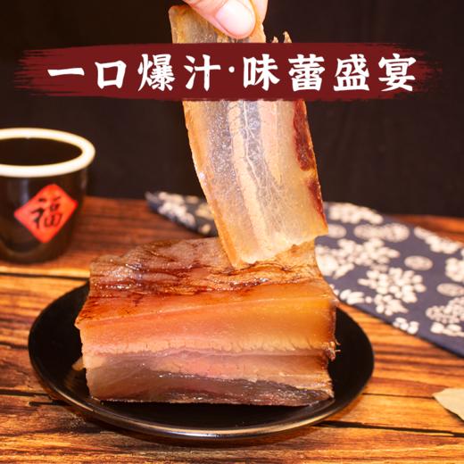 农家传统手工柴火烟熏农家腊肉 商品图4