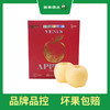 PAGODA百果园 A级-黄金维纳斯苹果5斤礼盒装（净重4.5~5斤） 商品缩略图1