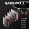 九阳电饭煲F20T-F520 商品缩略图4