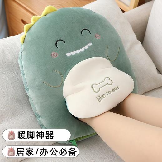 【暖足器！跟“老寒脚”说再见】保暖黑科技，360度全包裹暖脚宝，蓄热锁温！亲肤舒适，懒人保暖器！秋冬插电暖足宝热水袋暖手宝 商品图0