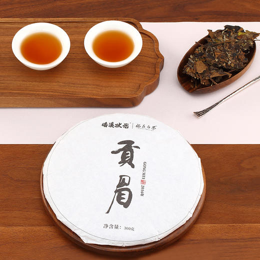 磻溪状元丨贡眉饼 福鼎白茶 2016年原料 300g 商品图5