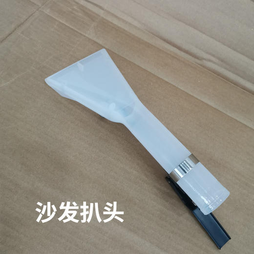 布艺沙发清洗机窗帘床垫地毯吸一体机（带磨头） 商品图4