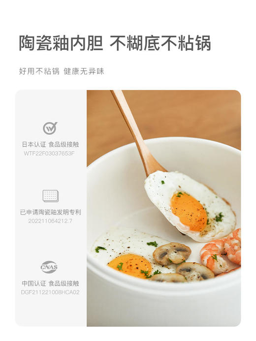 olayks欧莱克多功能电煮锅电火锅 商品图2