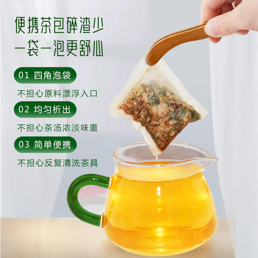玫瑰荷叶茶120g 商品图1