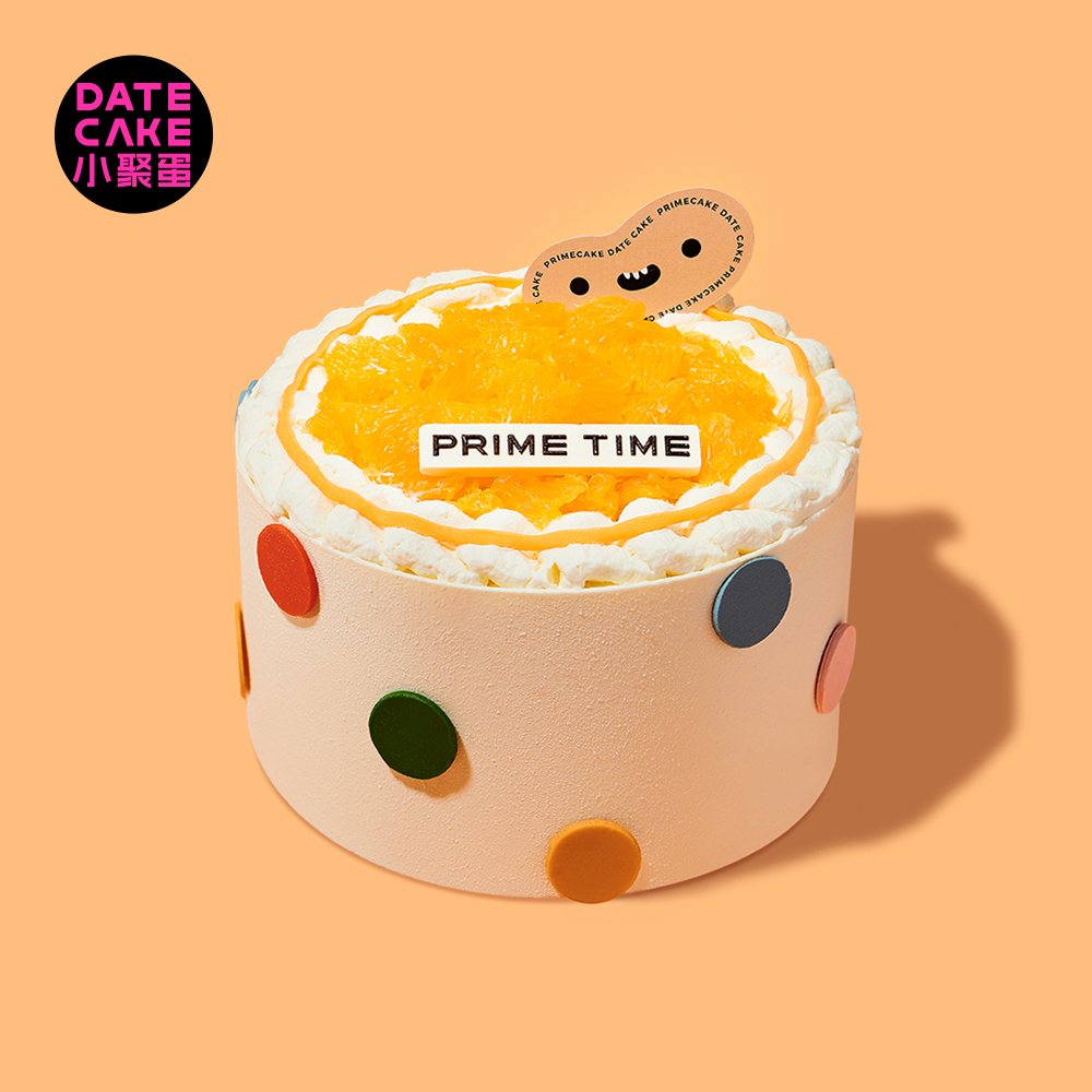 PRIME CAKE 冷萃茉莉橙子奶酱