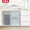 万家乐  CHR-QDS01-500G 盾家用净水器 直饮纯水机 过滤器厨下式RO反渗透滤芯 超一级水效净水器 商品缩略图4