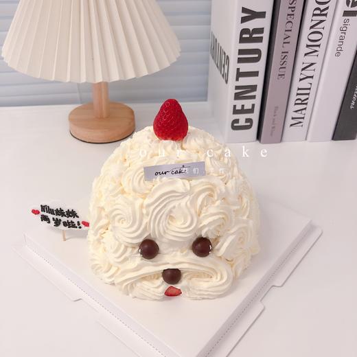 立体汪星人卡通动物蛋糕-低糖处理无添加 商品图1