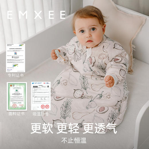 【宝宝安睡】嫚熙蚕丝纱罗婴儿睡袋新生儿宝宝一体式防踢被儿童秋冬款 商品图5