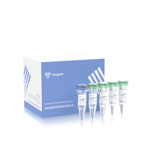 UltraClean Pathogen Multiplex AmpSeq Prep Kit for DNA&RNA (UDF) 商品图2