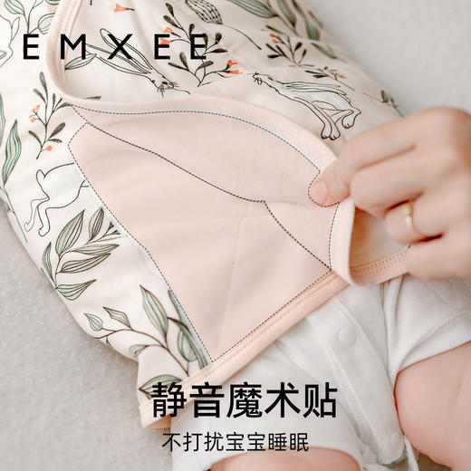 【宝宝安睡】EMXEE嫚熙婴童防惊跳睡袋纱罗包巾 商品图3