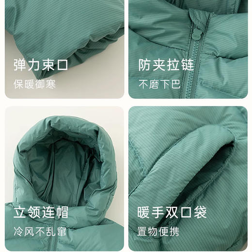 裁缝学苑TX31轻厚男女童装保暖羽绒服纸样儿童连帽上衣样衣 商品图3