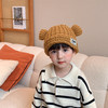 寒冷的季节，宝宝呵护从帽子开始。秋冬季儿童针织帽子，可爱卡通男女童小熊套头帽，温暖宝宝，时尚护耳。让我们的宝贝迎接冬日时光的同时，也成为焦点！ 商品缩略图1