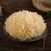 福建古田高山  🈚️添加鲜银耳 / 天然无硫 干银耳 商品缩略图1