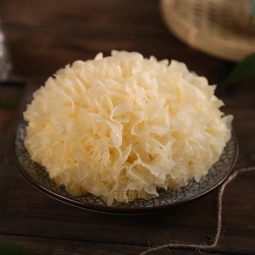 福建古田高山  🈚️添加鲜银耳 / 天然无硫 干银耳 商品图1