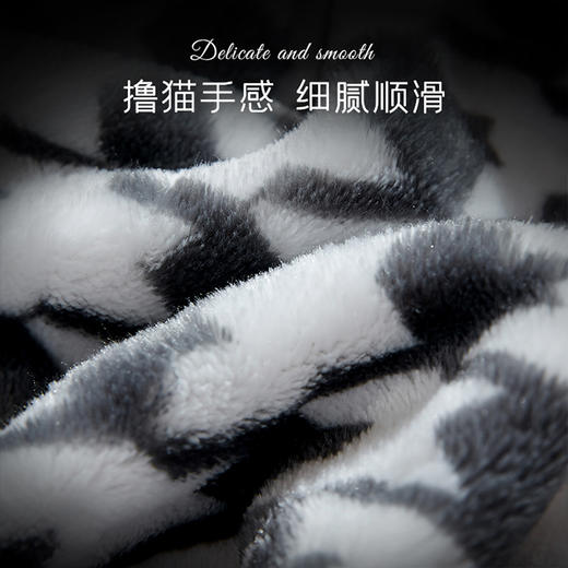 艾美家  轻奢云绒毯 商品图1