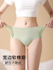 康妮雅女式内裤*3条 351B21134 商品缩略图2
