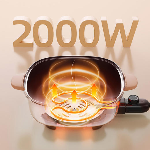 【小程序】小熊(Bear)鸳鸯锅 电火锅 多用途锅 电煮锅 多功能锅一体家用电热锅料理涮肉锅火锅锅具 米白色鸳鸯锅DHG-D60F1 6L 商品图2