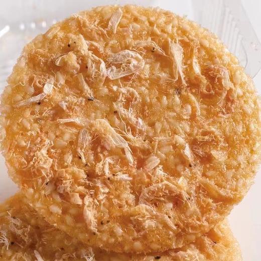 【咔嚓酥脆！日式鲜虾饼】非油炸香脆山药虾皮芝麻薄饼脆饼虾混虾芝麻薄片脆饼干网红零食200克/盒 商品图2