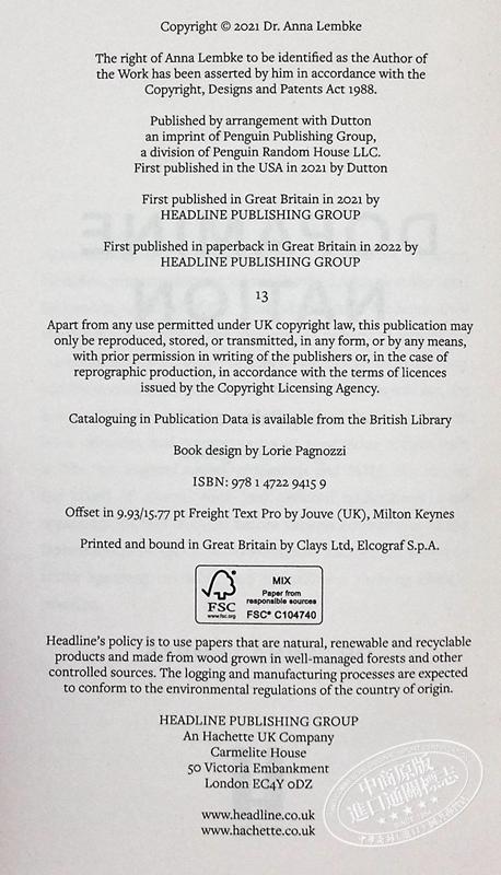 【中商原版】成瘾 多巴胺国家 在放纵时代寻找平衡 英文原版 Dopamine Nation Dr Anna Lembke 心理学 哲学 商品图4