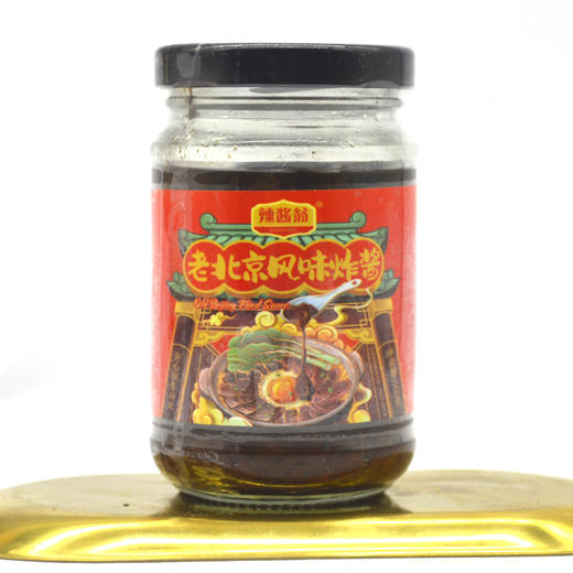 辣酱翁老北京风味炸酱18罐装 商品图0