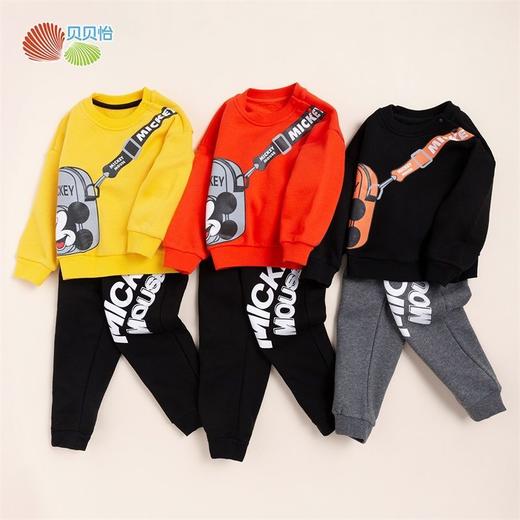 贝贝怡卫衣套装帅气洋气儿童长袖打底衫秋装卫衣外穿百搭全套213T2354
 商品图0