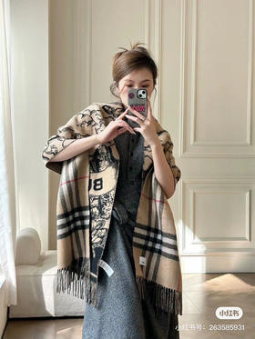 Burberry新款围巾
