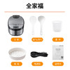 九阳电饭煲F40FZ-F5150 商品缩略图7