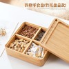 木制干果盒新中式家用创意分格带盖糖零食瓜子多层收纳盒防潮客厅 商品缩略图7