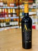 西班牙露松酒庄傲途干红葡萄酒 商品缩略图0