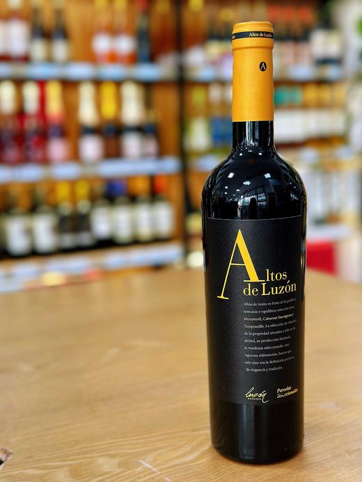 西班牙露松酒庄傲途干红葡萄酒 商品图0