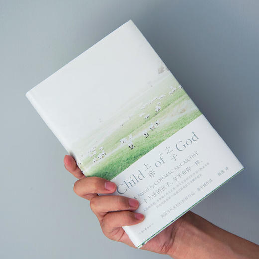 上帝之子 商品图7