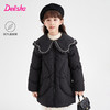 笛莎DESHA童装女童羽绒服2023冬季新款时尚长款羽绒服 商品缩略图0