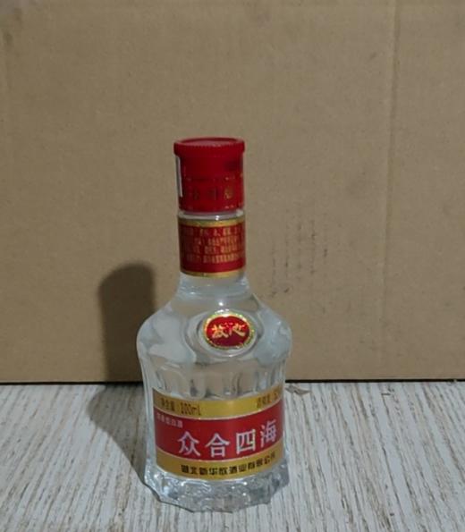1月寿险产说会物资小酒（1件24瓶） 商品图0