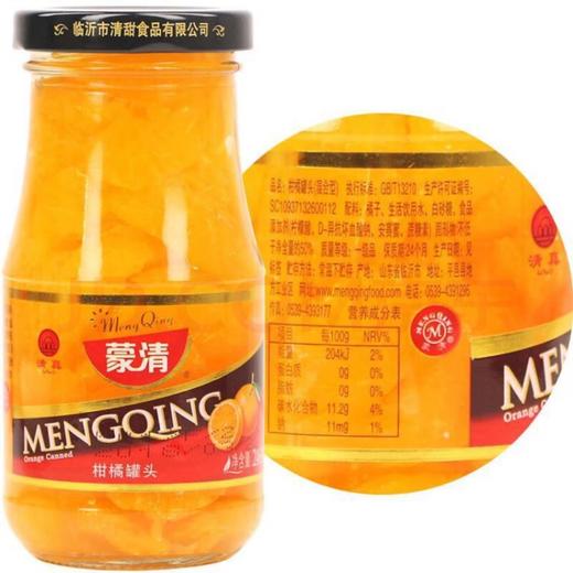 蒙清罐头桔子味 246g*12瓶 商品图0