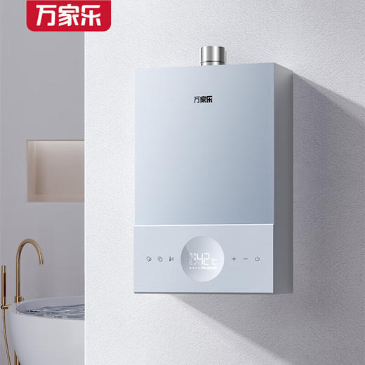 万家乐 JSQ30-16KM7 16升变频恒温燃气热水器  32℃宽频调温 启停零波动 商品图5