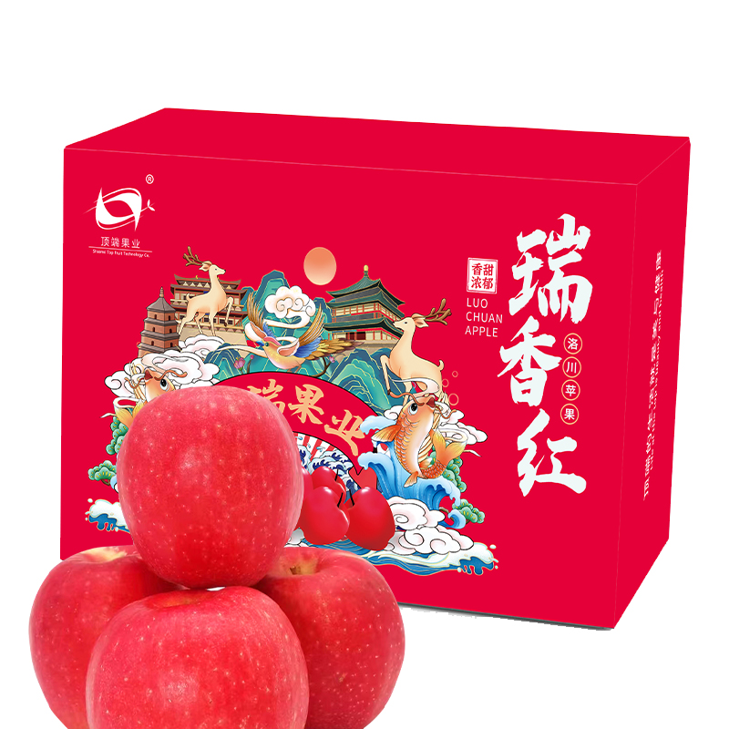 【瑞香红苹果】新鲜陕西洛川苹果新品种瑞香红苹果15枚75mm 礼盒装