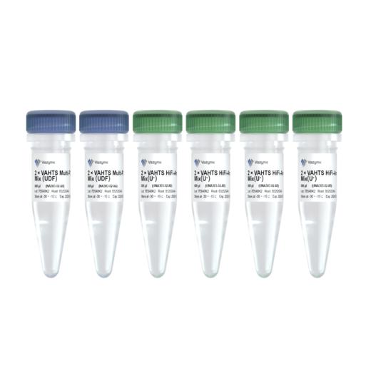 UltraClean Pathogen Multiplex AmpSeq Prep Kit for DNA (UDF) 商品图3