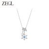 ZEGL设计师初雪之约系列雪花项链女生2023新款轻奢小众秋冬锁骨链 商品缩略图0