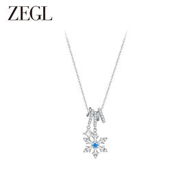 ZEGL设计师初雪之约系列雪花项链女生2023新款轻奢小众秋冬锁骨链